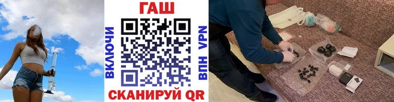 Купить закладку Амфетамин  КОКАИН  Alpha PVP  MDMA  ГАШ  Меф  Красный Холм