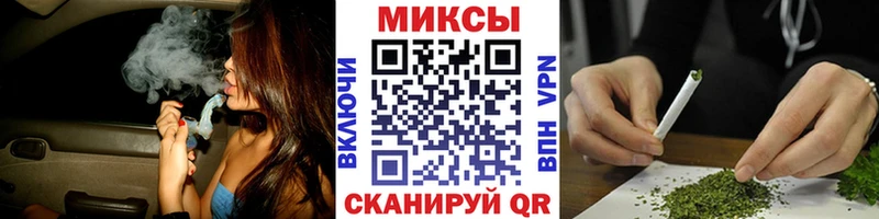 Бутират BDO 33%  Купить  Красный Холм 
