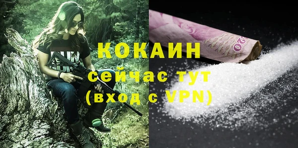 круглые Горнозаводск