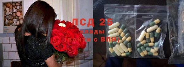 круглые Горнозаводск