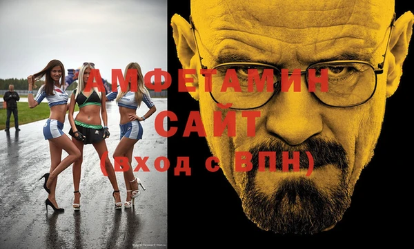 круглые Горнозаводск