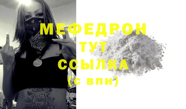 гидропоника Горняк