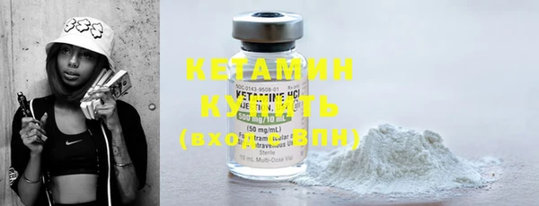 гидропоника Горняк