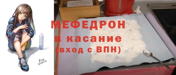 гидропоника Горняк