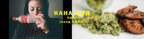 круглые Горнозаводск