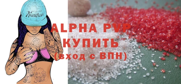 круглые Горнозаводск