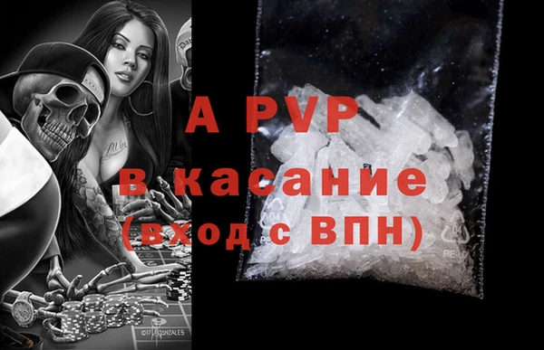 круглые Горнозаводск
