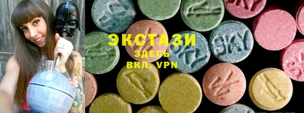 гидропоника Горняк