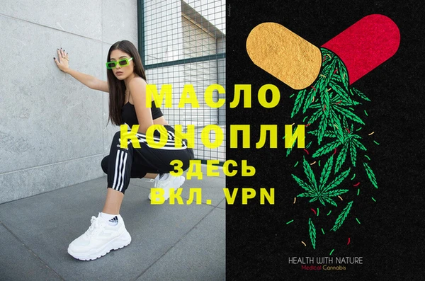 круглые Горнозаводск