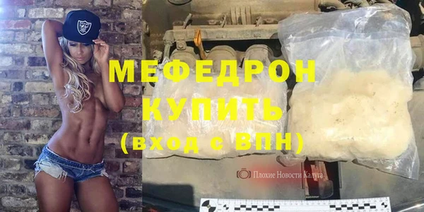 круглые Горнозаводск