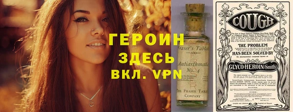 гидропоника Горняк