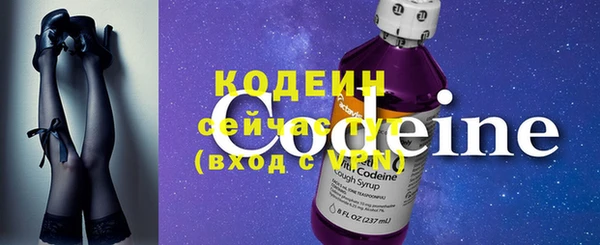 круглые Горнозаводск