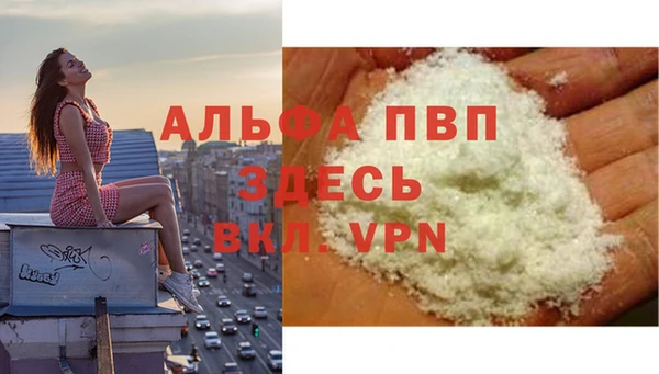 круглые Горнозаводск