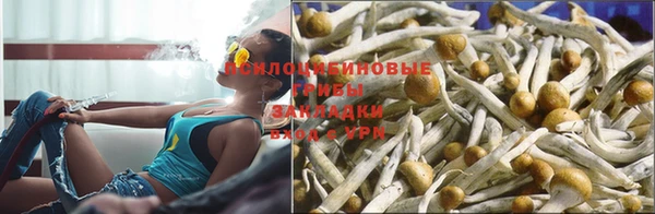 круглые Горнозаводск