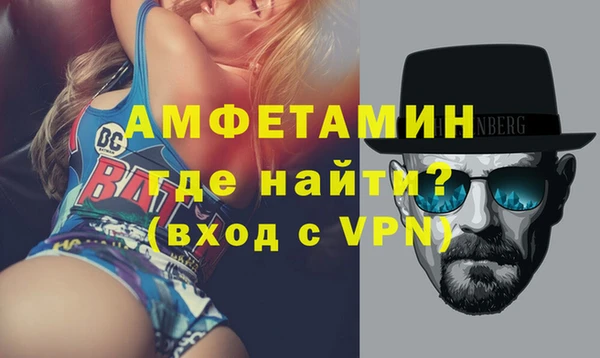 гидропоника Горняк