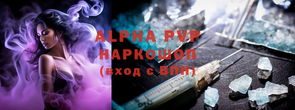 гидропоника Горняк